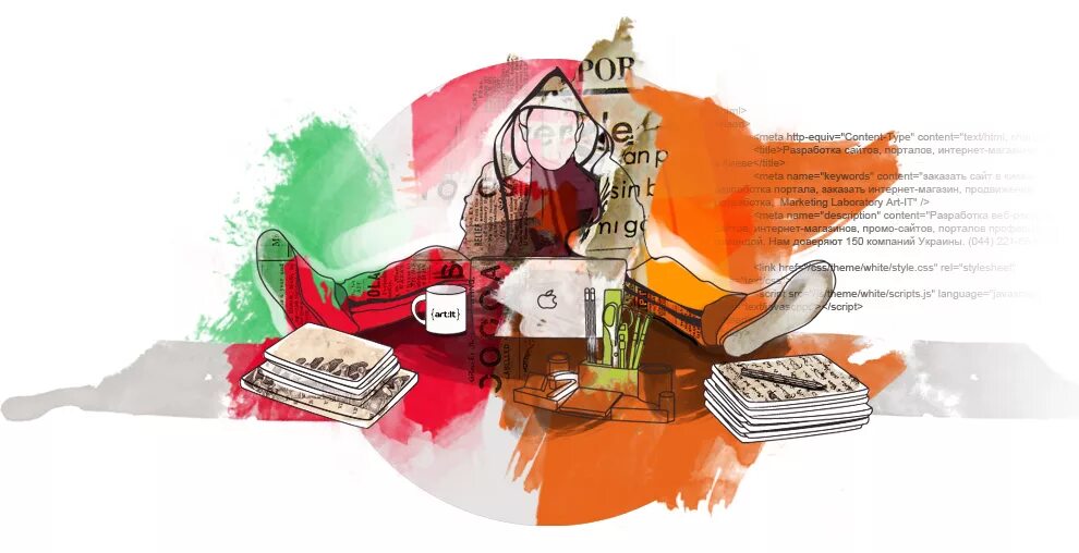 Сайт компания арт. Сайт компания арт. Арты компании друзей. Сайт компания арт. Сайт компания арт.