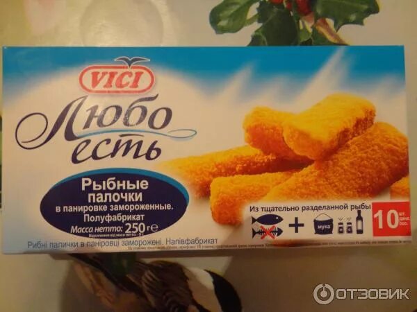 Рыбные палочки отзывы. Палочки рыбные Vici 450гр. Палочки рыбные Vici любо есть. Зам. ' Vici' рыбные палочки (коробка) 400 г.. Vici любо есть рыбные палочки 500г.