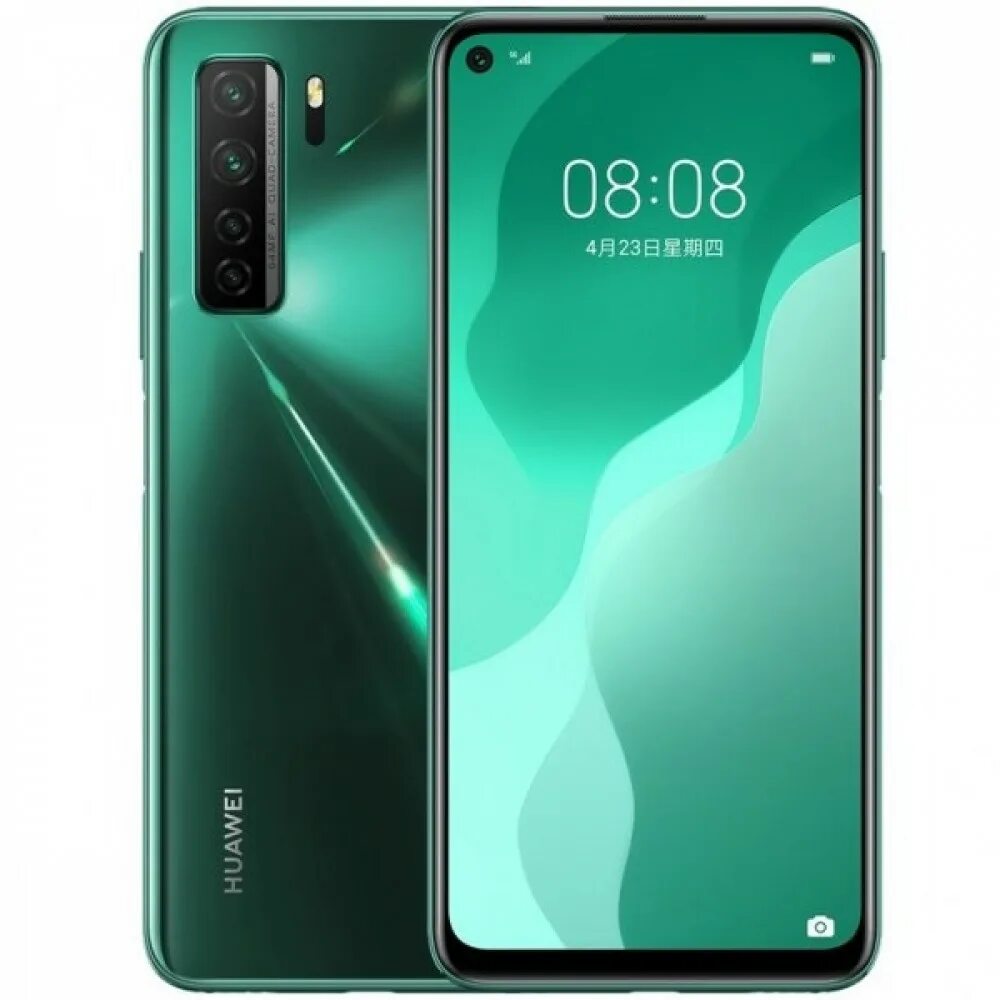 Huawei Nova 7 5g. Хуавей Нова 7 se. Huawei p40 Lite 5g. Huawei Nova 10 se 8/128gb.