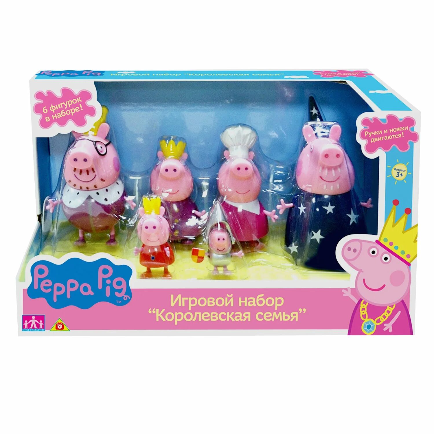 Игровой набор Intertoy Peppa Pig Королевская семья 28875. Свинка Пеппа игровой набор Королевская семья. Игрушки Свинка Peppa semya. Набор Peppa Pig(Свинка Пеппа) мир Пеппы.