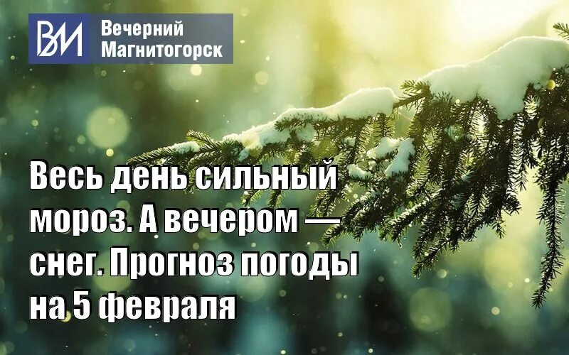 2 суток минус 10 часов. 2 суток минус 10 часов