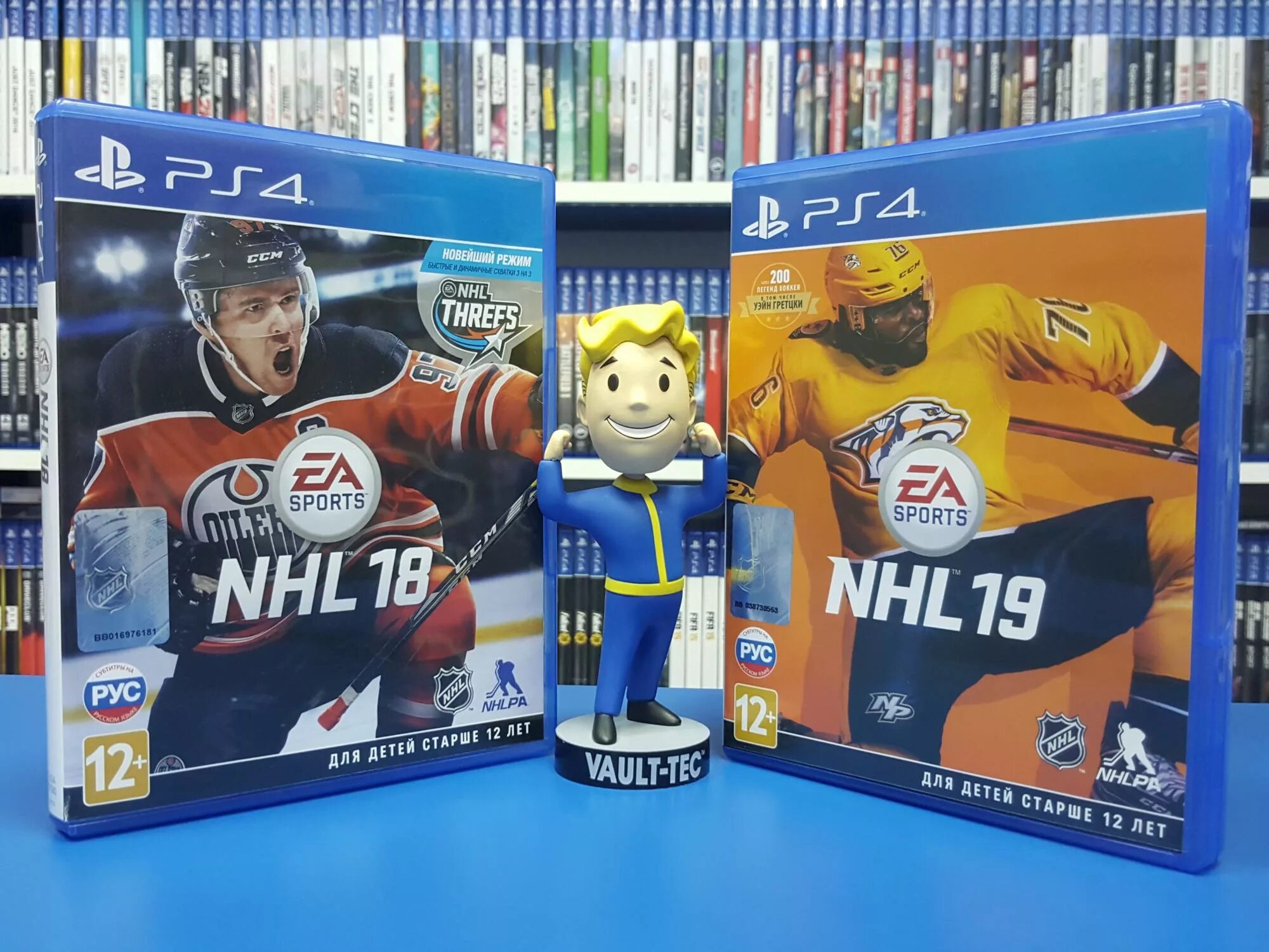 Купить nhl ps4. Диск ПС 4 NHL 18. NHL 17 Sony ps4 диск. NHL 16 Sony ps4 диск. NHL 15 ps4.