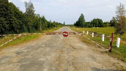 Земли запретили