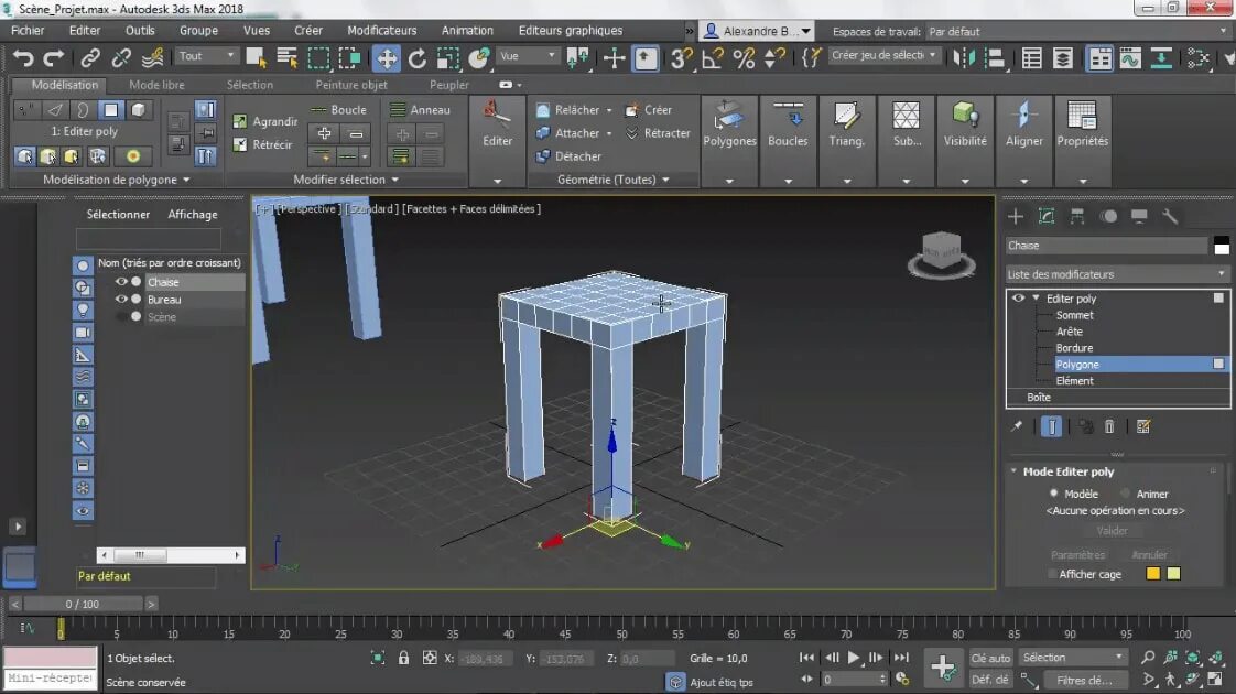 3d max русская версия