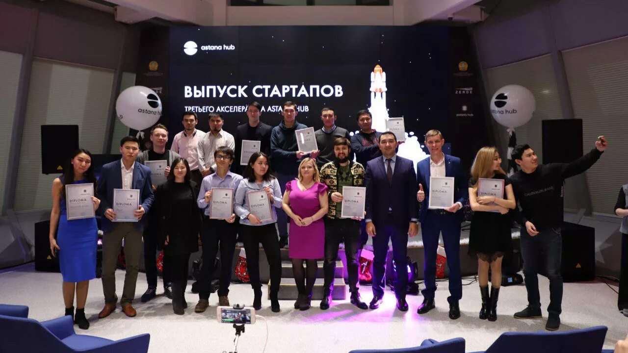 стартап в казахстане