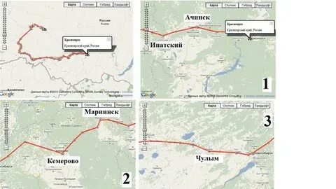 Томск мариинск расстояние на машине