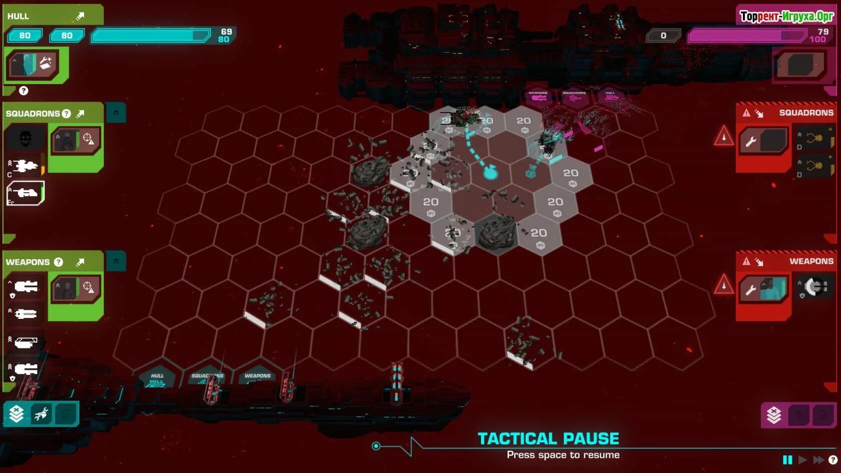 Crying suns на андроид. Savage worlds. crying suns системные требования. space world игра.