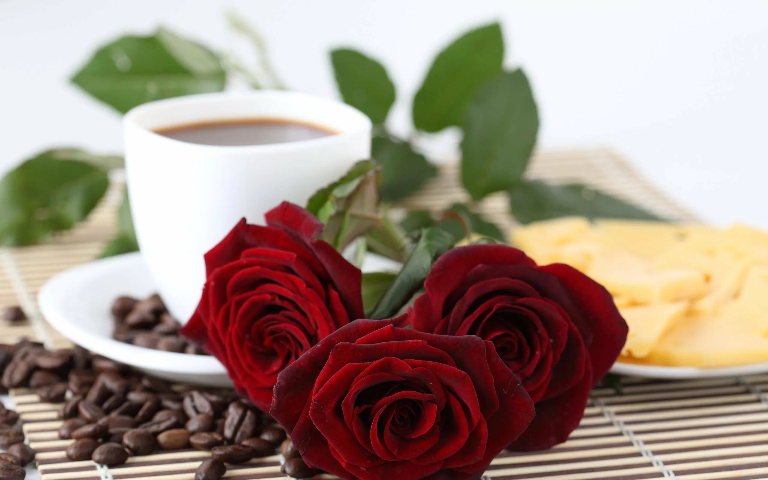 Романтические слова доброе утро. Стихи с добрым утром. Кофе с цветами. С добрым утром любимая стихи. Кофе и цветы картинки.