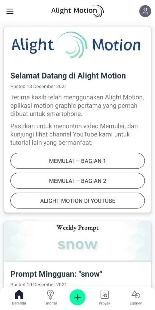 Аналоги motion. Alight motion интерфейс. alight.
