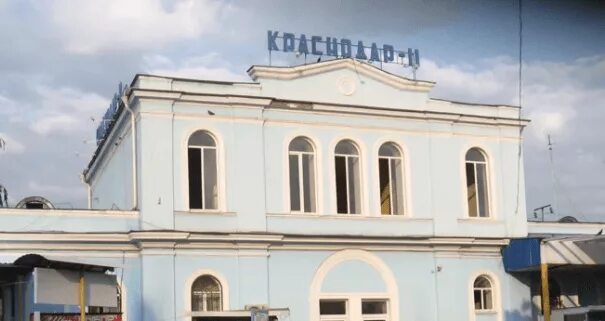 Автовокзал 2 направления. Вокзал Краснодар 2. Автостанция Краснодар 2. Вокзал Краснодар 1 автовокзал. Краснодар Автобусный вокзал 2.