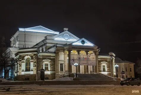 Театральный город
