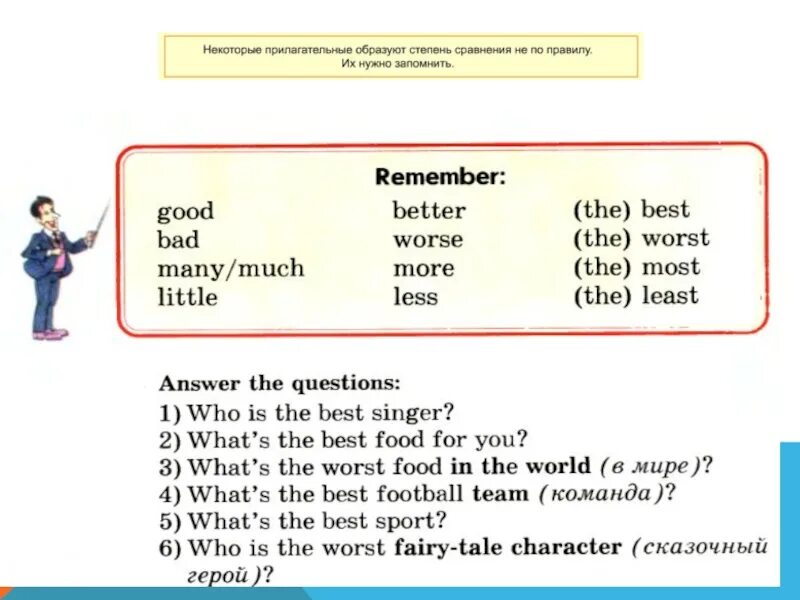 Степени сравнения прилагательных в английском задания. Степени сравнения прилагательных в английском упражнения. Степени сравнения прилагательных англ упражнения. Степени сравнения английский задания. Степени сравнения 6 класс английский язык упражнения