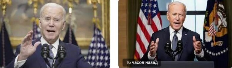 Джо байден 1988. Сколько лет джо байдену в 2023. Джозеф робинетт байден-старший. Джозеф робинетт байден. Байден газ добыча.