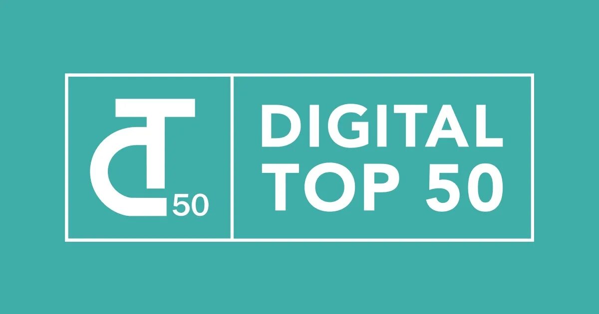 Диджитал топ. Элементы top50. 50 Award. Digital Top-up6. Https top 50 ru