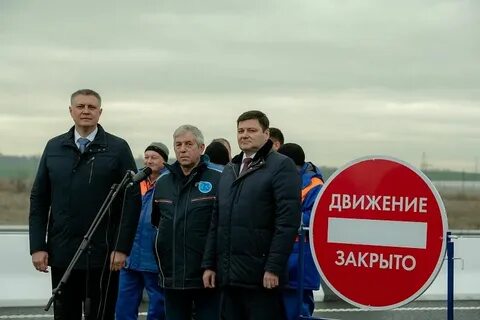 Когда откроют объезд поселка октябрьский