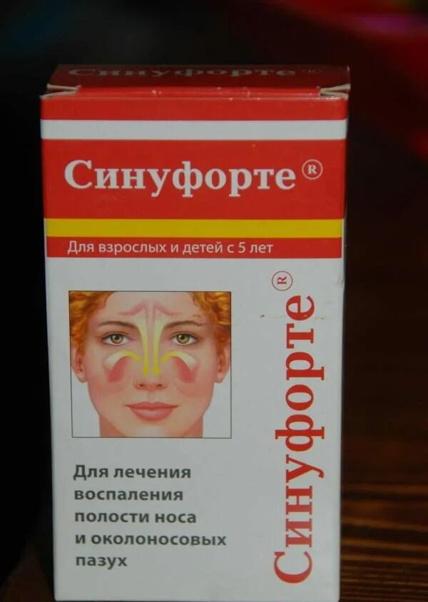 средство от гайморита отзывы. препарат синуфорте. респеро миртол аналоги. спрей для носа при гайморите синуфорте. средство от гайморита отзывы.