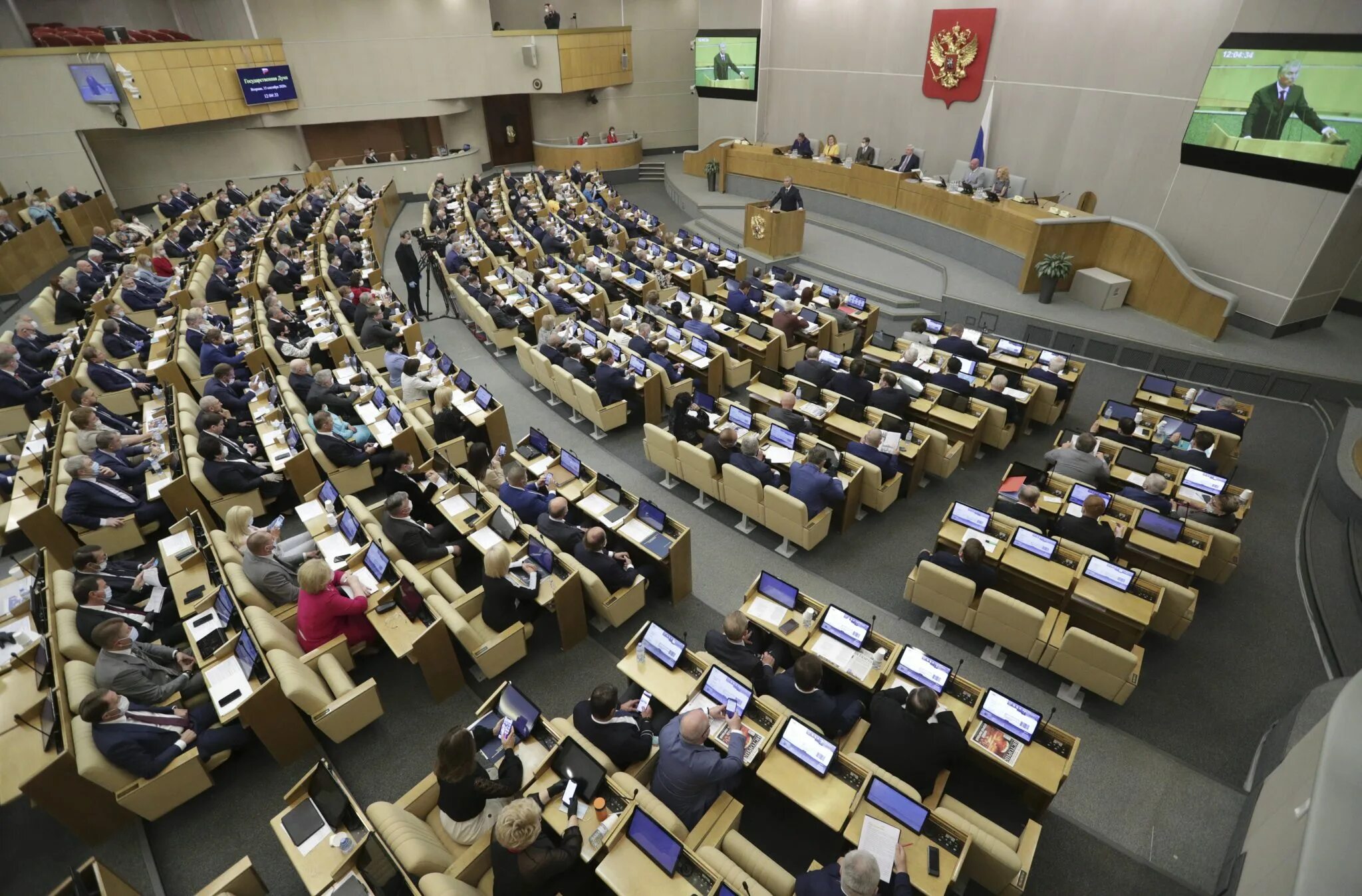 Законопроекты госдумы. Депутаты Госдумы 2021 в России. Госдума заседание 1991. Государственная Дума 2022. Депутаты государственной Думы РФ 2021.