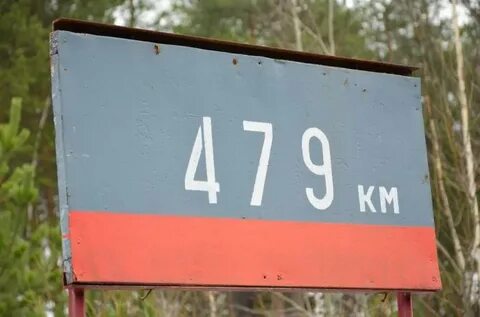 Й 75