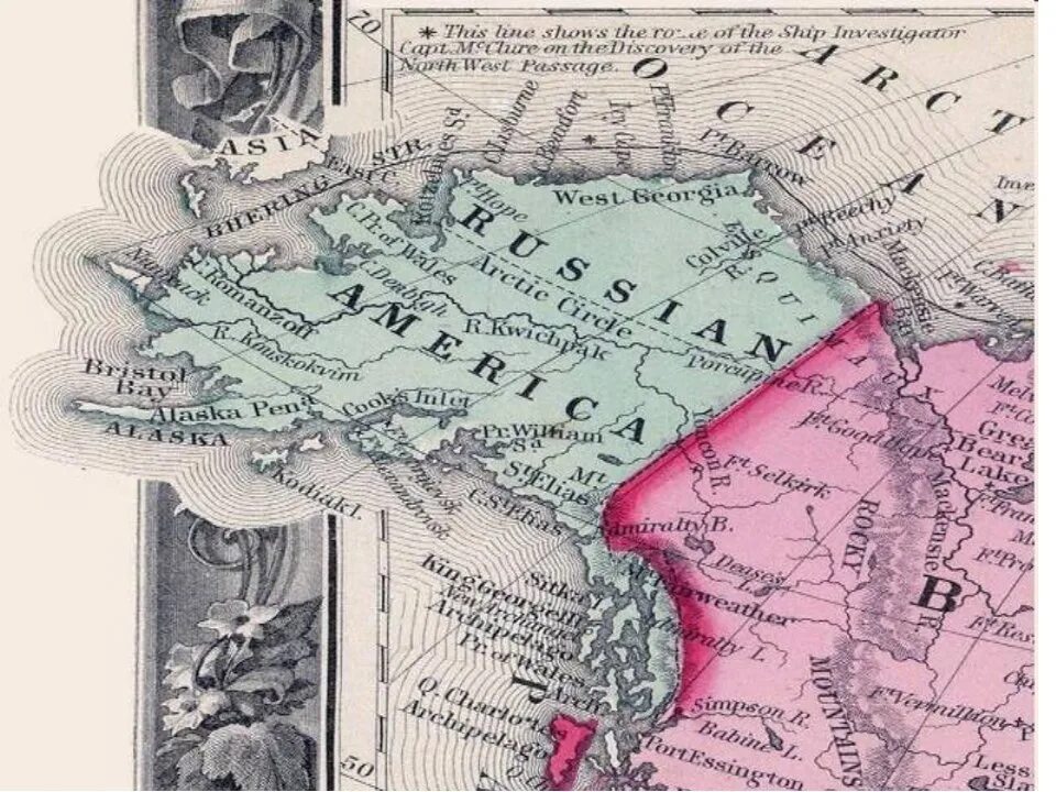 Владений имя. Аляска на карте России 19 век. Карта России в 19 веке с Аляской. Аляска 19 век карта. Аляска русская Америка.