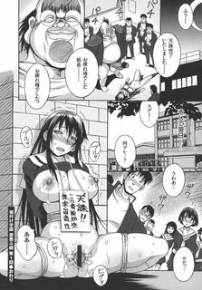 the best porn comics, rule 34 comics, cartoon porn and other on our site. 放...