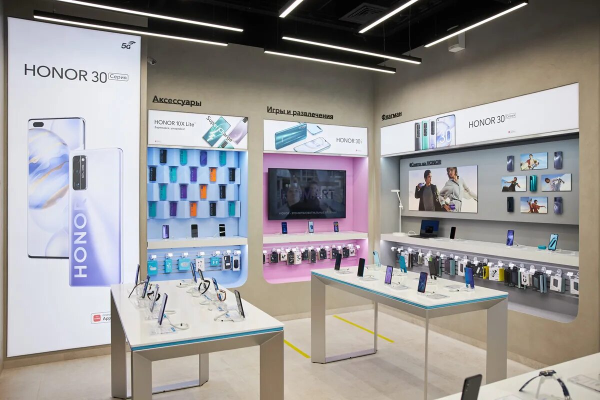 хонор магазин. Honor магазин в екатеринбурге. хонор магазин. хонор магазин. хонор магазин.