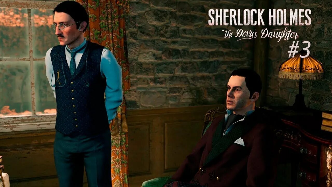 Devil holmes. Devil holmes