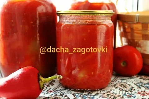 Перец без масла и уксуса