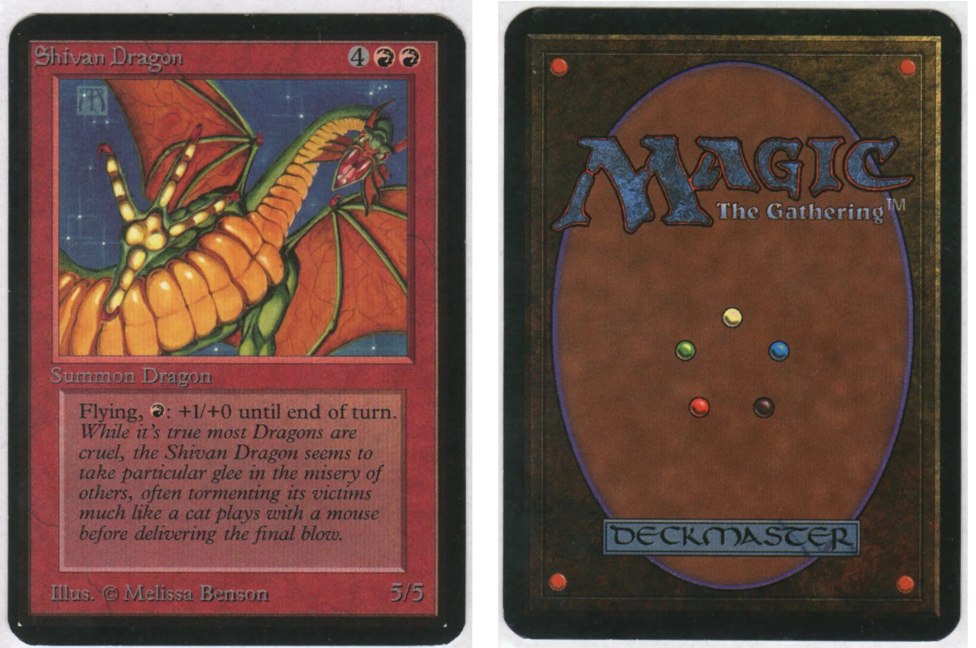 Magic the gathering карты. Magic the Gathering рубашка карт. Шиван дракон МТГ. MTG карты. Карточная игра Magic the Gathering.