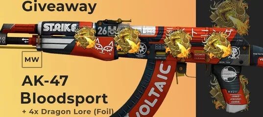 Появление dragon lore. AK 47 Bloodsport с наклейками. AK 47 Кровавый спорт. Наклейки на AK Bloodsport. Наклейки на Кровавый спорт АК 47.