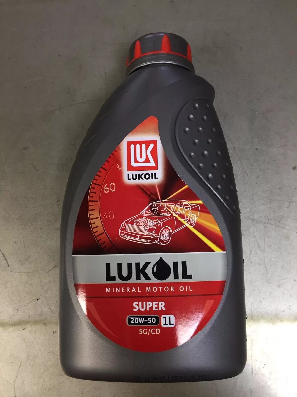 Лукойл 20w50. Lukoil super 20w-50. Масло Лукойл супер 20w50. Масло Лукойл 20w50 минеральное. Масло Лукойл 4т 20w50 для мотоциклов.