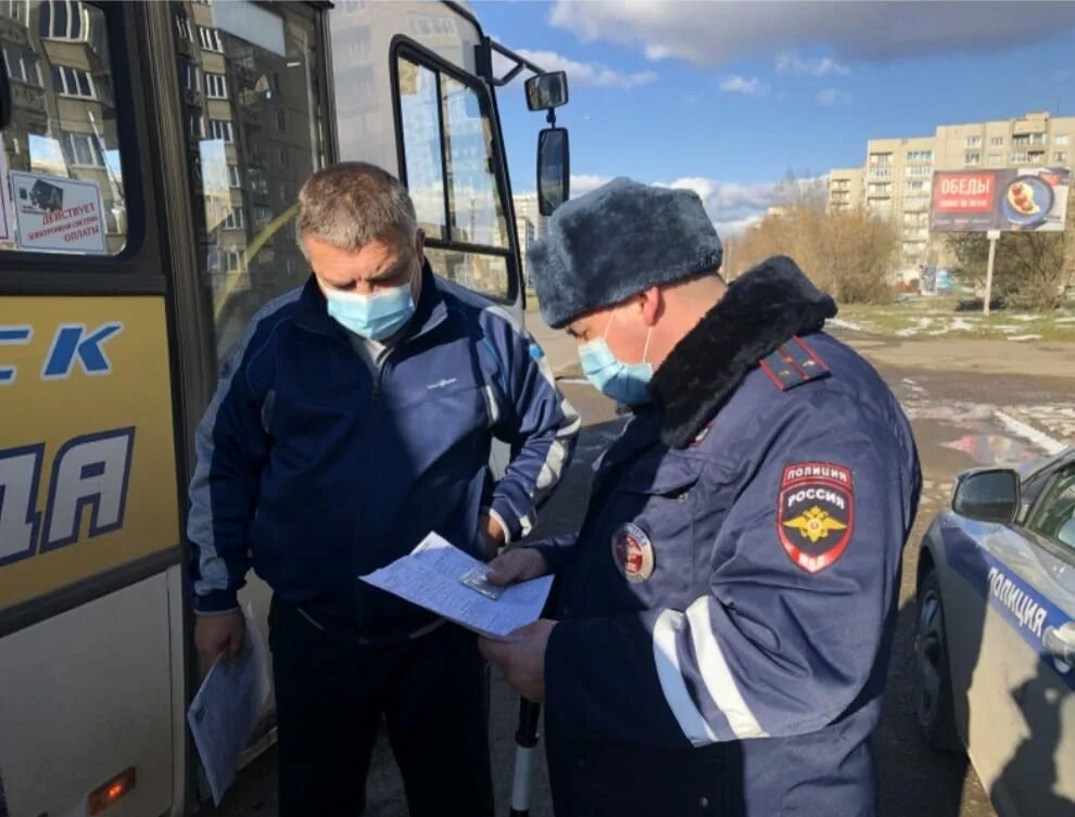 6 микрорайон ангарск. Совет ветеранов ангарск. Зоомагазин усолье сибирское. Ангарский лицей № 1. Орлёнок, усолье-сибирское.