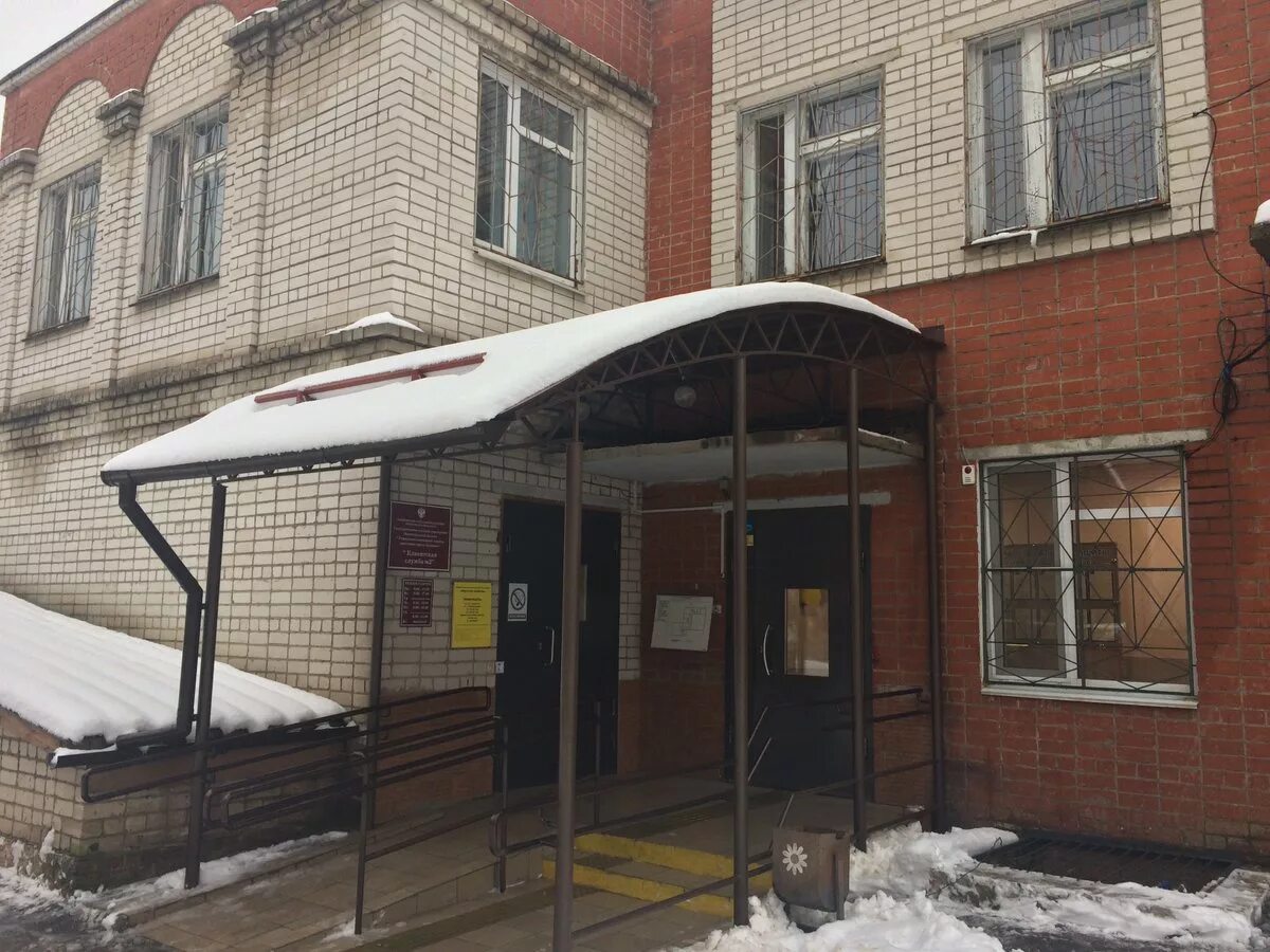 Номер соцзащиты арзамас. Номер соцзащиты арзамас. Номер соцзащиты арзамас. Районная соцзащита арзамас. Номер соцзащиты арзамас.