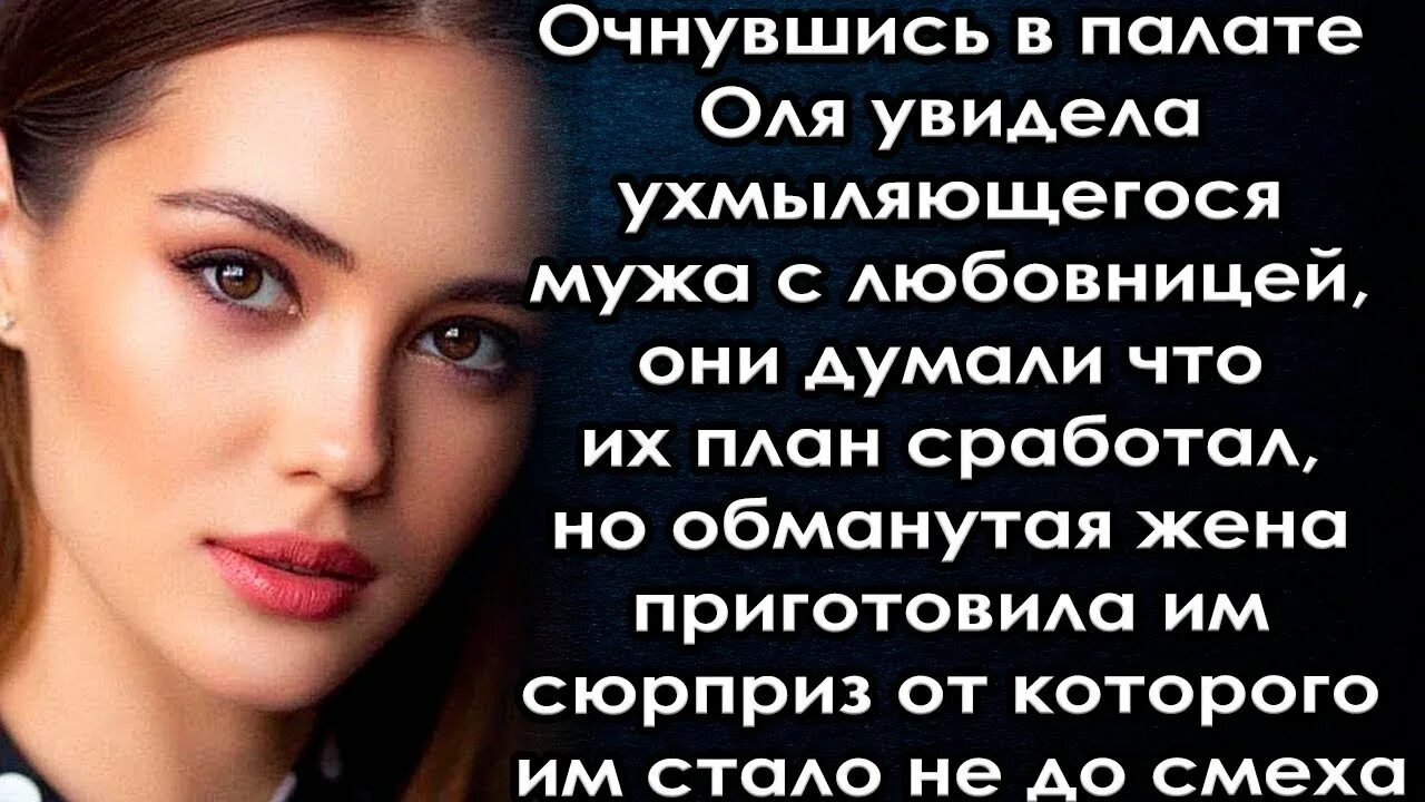 Женщина главная в семье. Мужчина в доме!. Жена повела мужа. Женщина главная в доме. Жена повела мужа.