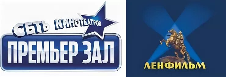 Сайт премьер зал