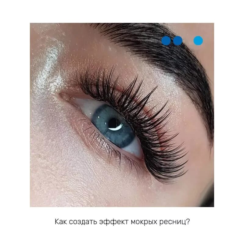 Мокрая кукла 2 д. Мокрая кукла 2 д