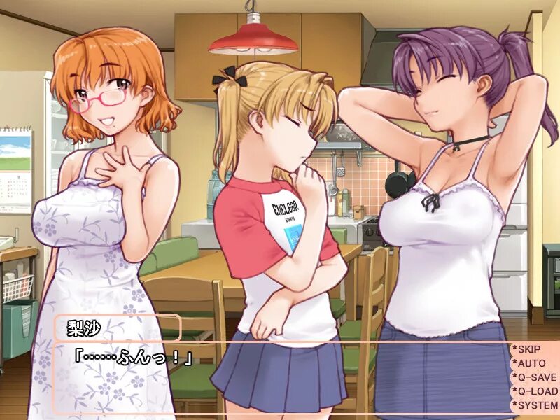 Shiboraretai - эпизод 1. Отоконоко хадзименаджи. Otokonoko эттш. Na onee. Na onee.