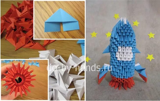 Модульное оригами ракета. Ракета в технике модульное оригами. Поделка из модулей ракета. Оригами на космическую тему. Ракета из бумаги модульное оригами.