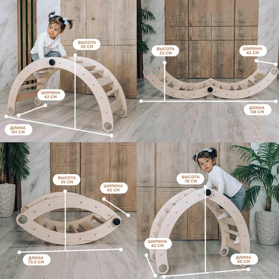 Buggy boom 8782 стул-качалка трансформер loona. Качалка трансформер. Buggy boom 8782 стул-качалка трансформер loona. Качалка трансформер для детей. Buggy boom стул для куклы.