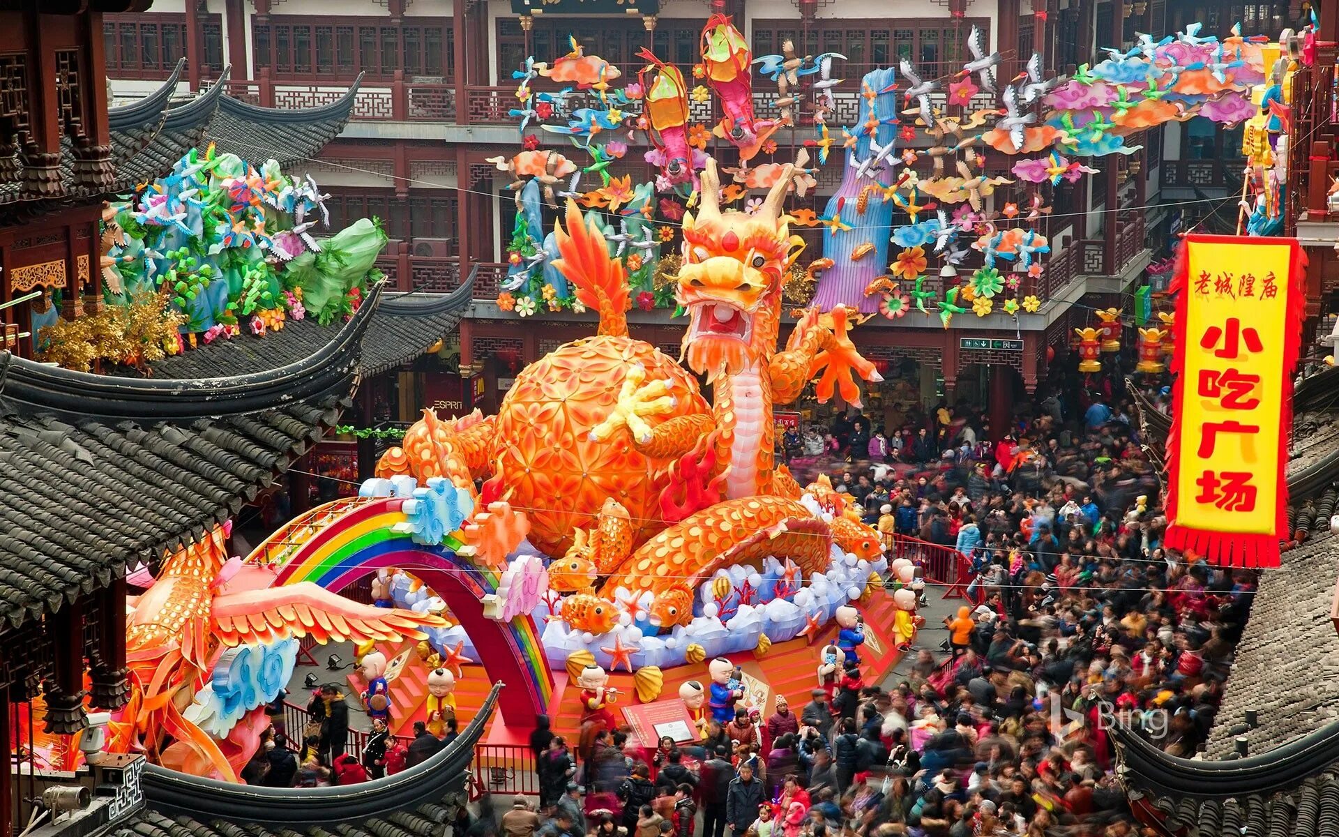 Chinese spring festival 2024. Spring festival 2024. Парад драконов в китае. Spring festival 2024. Китай новый год праздник весны.