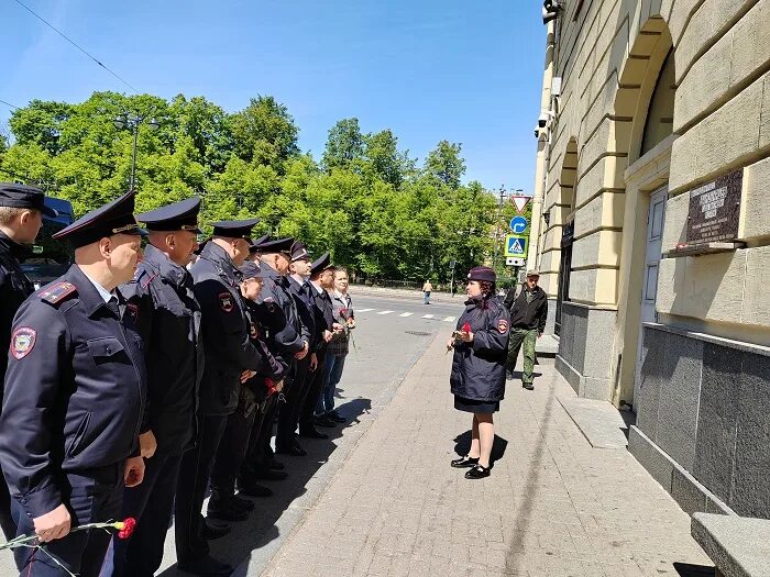 Полиция часы россии. Русский полицейский. День образования Российской полиции 5 июня. День полиции 2023. День милиции в России.