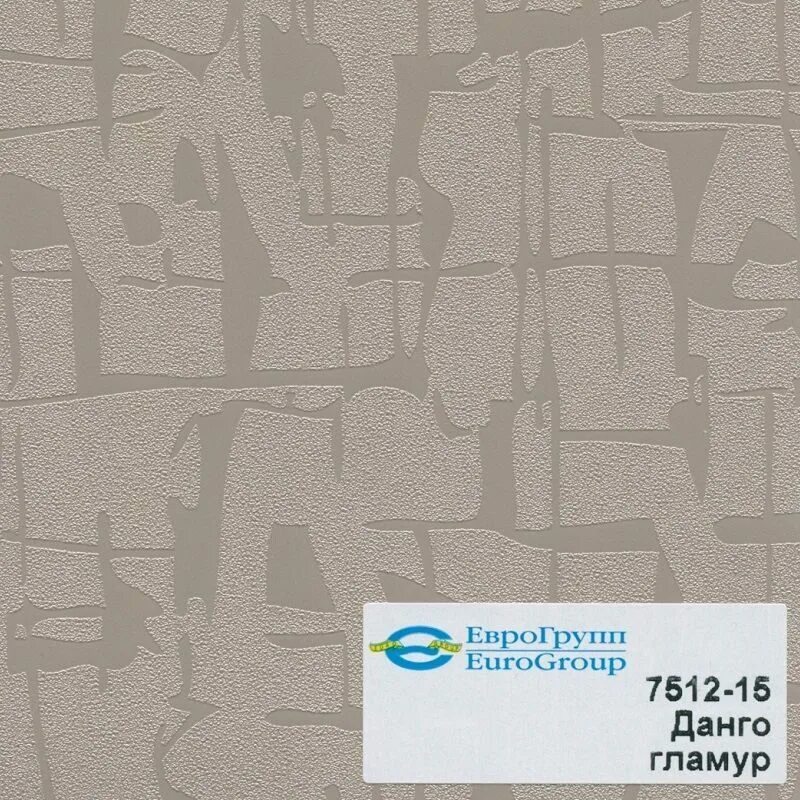 Еврогрупп техника. Пвх данго гламур. пвх шагрень гламур. фасады в пленке пвх еврогрупп.