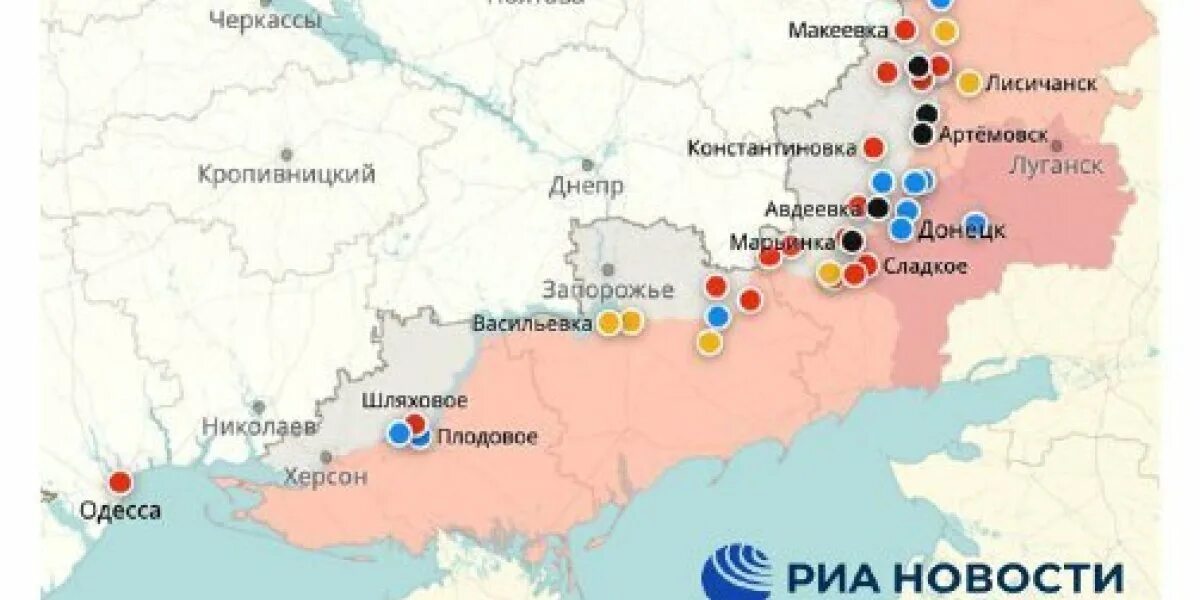 20 января на карте. 20 января на карте. 20 января на карте. 20 января на карте. Карта захвата украины россией.
