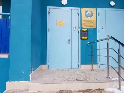 Адрес консульства в новосибирске