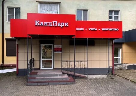 Адреса новых магазинов