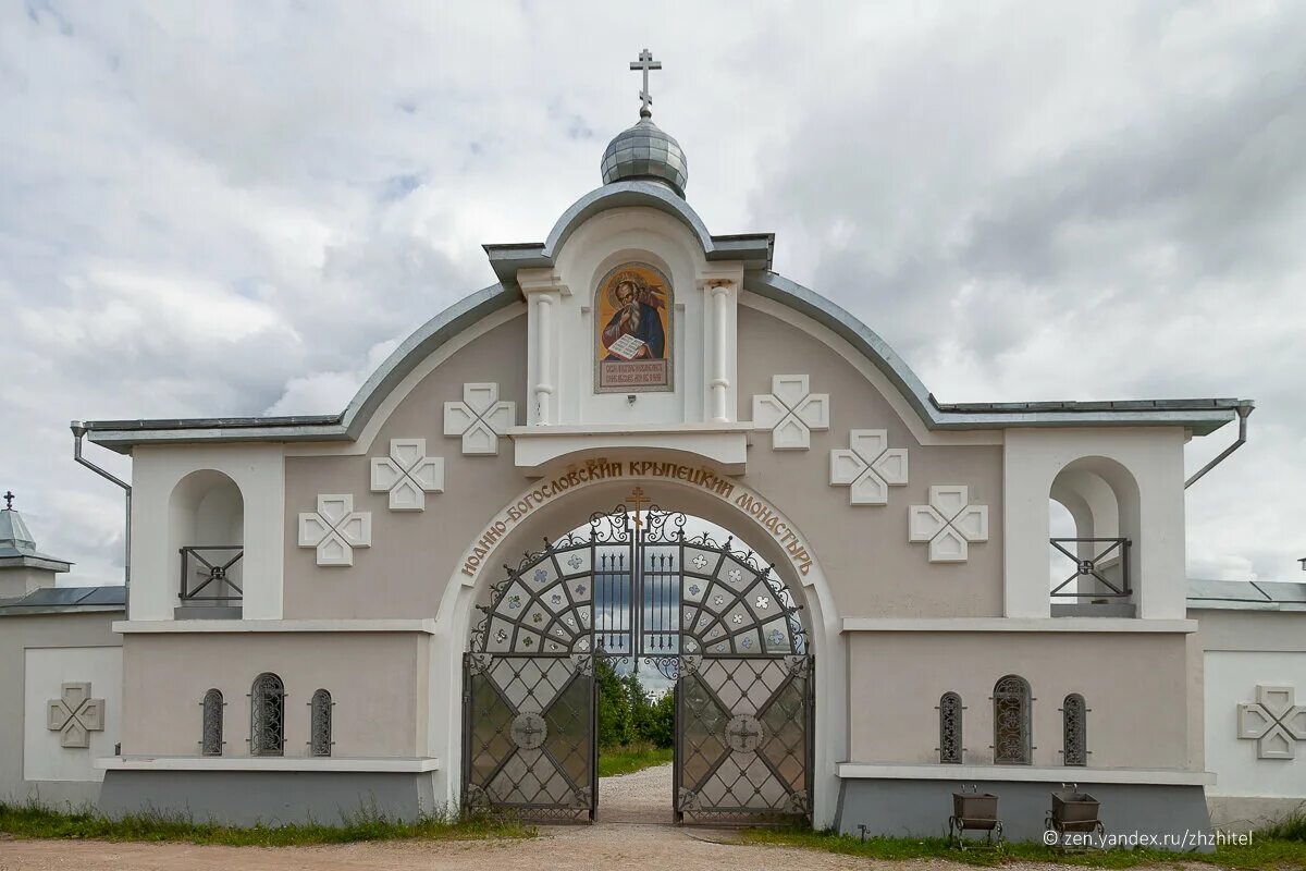 Иоанно-Богословский Крыпецкий монастырь. Савво Крыпецкий монастырь. Крыпецкий монастырь Псков. Иоанно-Богословский Савво-Крыпецкий мужской монастырь.