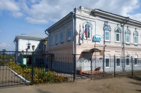 Оханск город карнавал