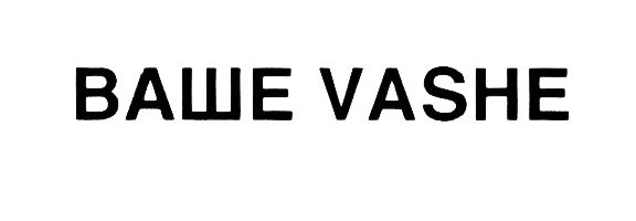 Jeong so-ri. Чаво logo. Ри ваше. Ри ваше. Ри ваше.