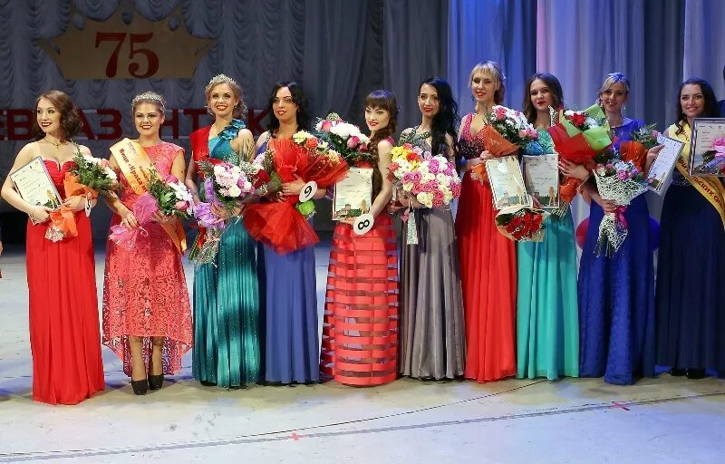 Торжественная краса значение. Торжественная краса значение