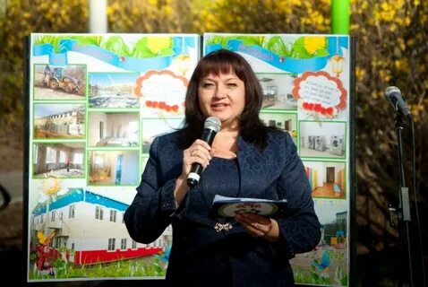 Сайт 73 детский сад