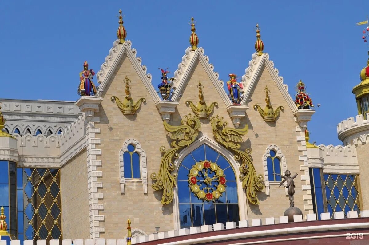 казань на 2 дня. казанский театр экият. изумрудный город экият казань. театр кукол экият. дом кукол казань.